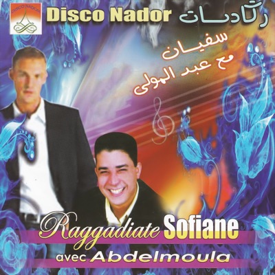 Raggadiate, Vol. 2