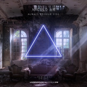 Always By Your Side - Single