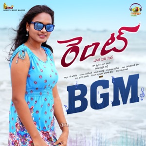Rent BGM (Original Motion Picture Soundtrack) - Single