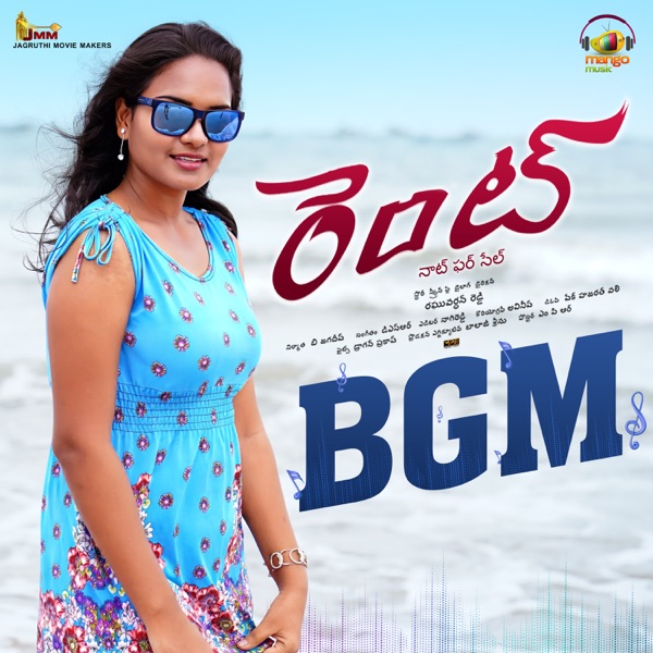 Rent BGM (Original Motion Picture Soundtrack) - Single