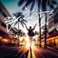 Гулять - Single - Zvuk