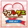 カバー歌手