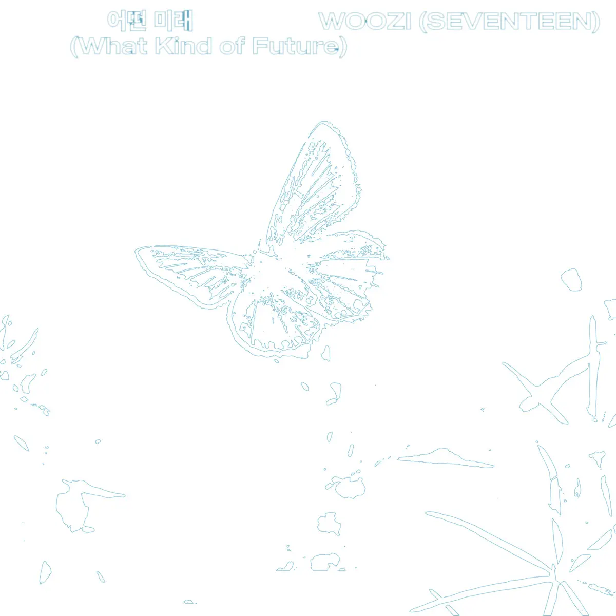 WOOZI - What kind of future - Single (2024) [iTunes Plus AAC M4A]-新房子