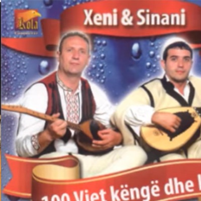 Kenge per Nak Berisha (feat. Sinan Gashi) - Single