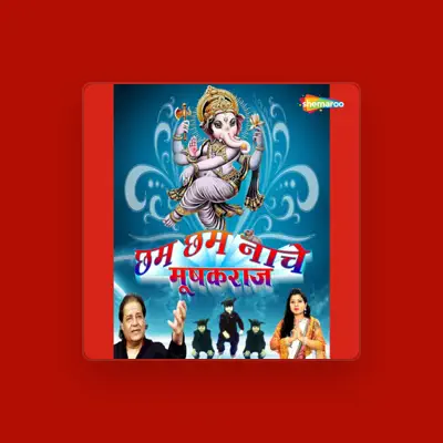 Listen to Sumit Baba, watch music videos, read bio, see tour dates & more!