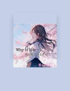 Escucha a ちぃ, mira videos musicales, lee su biografía, consulta las fechas de las gira y más.