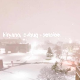 Linger Kiryano