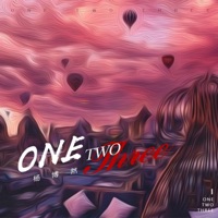 one two three(123) - Single - 杨博然