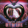 Out of Love (VIP Mix) - Oliver Heldens & WeiBird