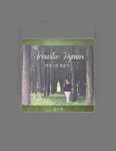 Listen to Mijung Rim, watch music videos, read bio, see tour dates & more!