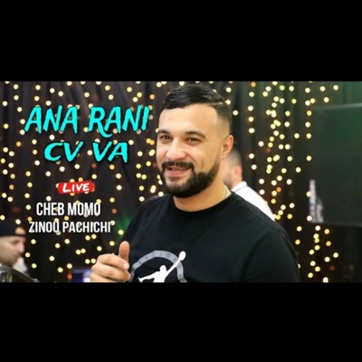 Bilel Tachini - Ana Rani Ça Va - أنا راني صافا