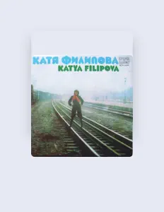 Listen to Катя Филипова, watch music videos, read bio, see tour dates & more!