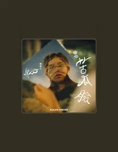 Poslechněte si interpreta Alice Cheung, sledujte hudební videa, přečtěte si životopis, podívejte se na data turné a další informace.