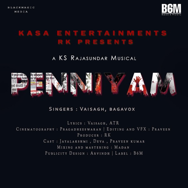 Penniyam KS Rajasundar (feat. Vaisagh & Bagavox)