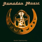 Ramadan artwork