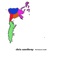 Bilbao - Chris Cawthray lyrics