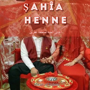 Şahîa Henne Pt-2