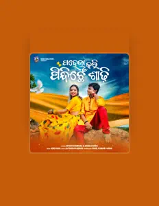 Listen to ASHISH KUMBHAR, watch music videos, read bio, see tour dates & more!