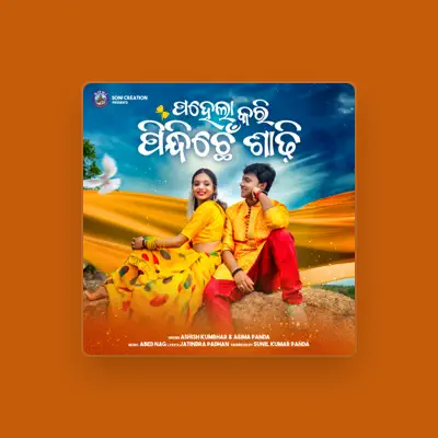 Listen to ASHISH KUMBHAR, watch music videos, read bio, see tour dates & more!