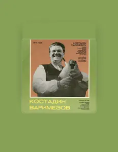 Ouve Kostadin Varimezov, vê vídeos de música, lê a biografia, vê as datas da digressão e muito mais!