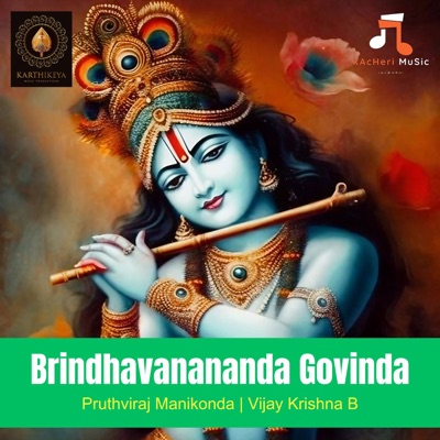 Brindhavana Ananda (feat. Vijay Krishna Boddupally) - Single
