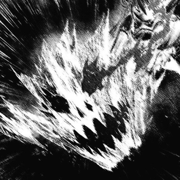 Megakrush! - Single