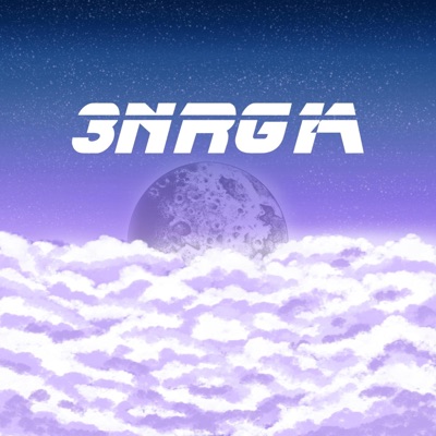 Energía - EP