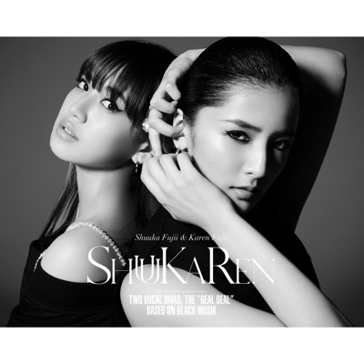 LOVE YOUR LIFE parallel synchronicity produced by m-flo - Single