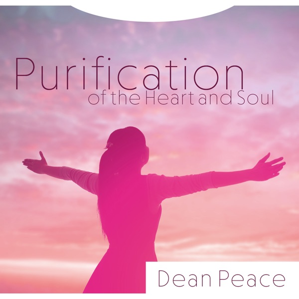 Purification of the Heart and Soul