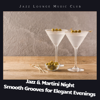Lounge - Jazz Lounge Music Club, Jazz & Art & Late Night Jazz Lounge