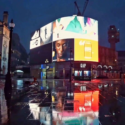 Too Late For Innocence (feat. Guitar Maps Drum Tracks) - Single