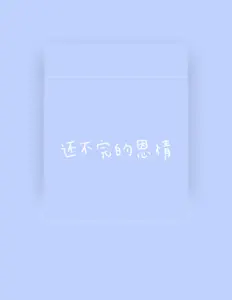 修竹: песни, клипы, биография, даты выступлений и многое другое.