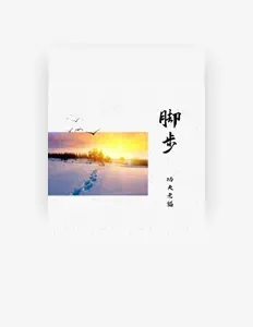 Dengarkan 功夫老猫, tonton video musik, baca bio, lihat tanggal tur & lainnya!