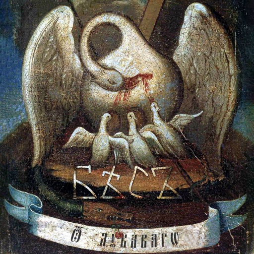 Album artwork