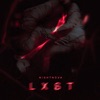 LXST - EP