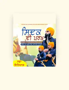 Listen to BHAI GURSHARAN SINGH JAGO LEHER GHALKALAN, watch music videos, read bio, see tour dates & more!