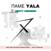 Pame Yala (Dirty Version) artwork