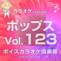 Voice Karaoke Club (Pops), Vol. 123