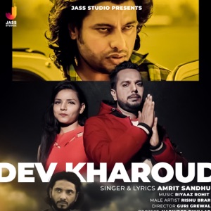 Dev Kharoud (feat. Reshma Amol)