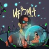 Ufoma - Single