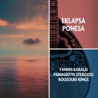 Eklapsa Ponesa - Single - Yannis Karalis, Panagiotis Stergiou & Bouzouki Kings