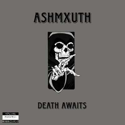 Death Awaits - Single