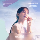 Someday (from 'CASTAWAY DIVA' Original Soundtrack) artwork