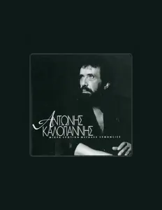 收听 Antonis Kalogiannis、观看音乐视频、阅读小传、查看巡演日期等 ！