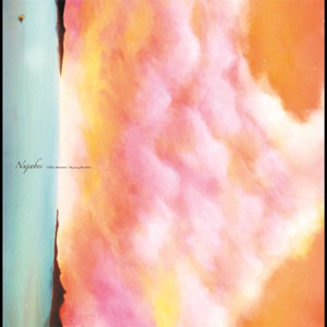 Child's Attraction / Yes - Single