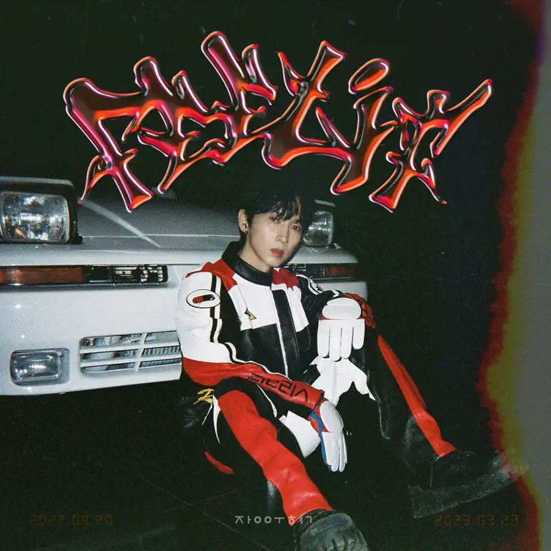 張佑赫 Woo Hyuk Jang - FEEL IT - Single (2023) [iTunes Plus AAC M4A]-新房子