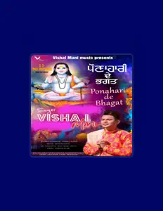 Escucha a Vishal Mani, mira vídeos musicales, lee la biografía, consulta fechas de giras y mucho más.