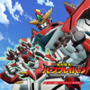 Back with a Bang! Bang Bravern - Bravern (Voice: Kenichi Suzumura)