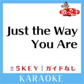 Just the Way You Are(素顔のままで) -3Key(原曲歌手:Billy Joel) artwork
