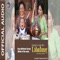 Raag Madhmad Sarang - Nagendra Rai lyrics
